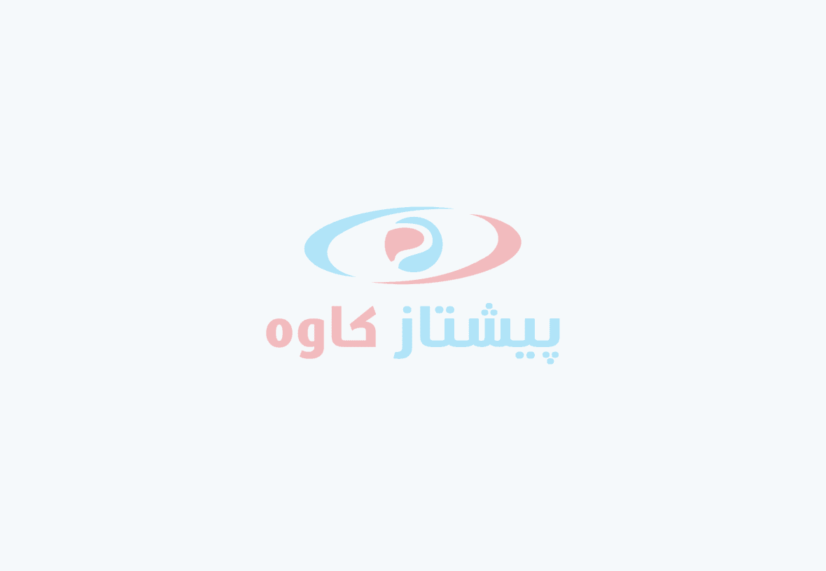 جاپیازی گرد آروین ۲ طبقه